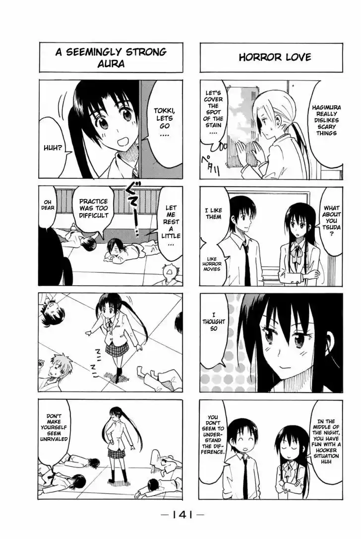 Seitokai Yakuindomo 298
