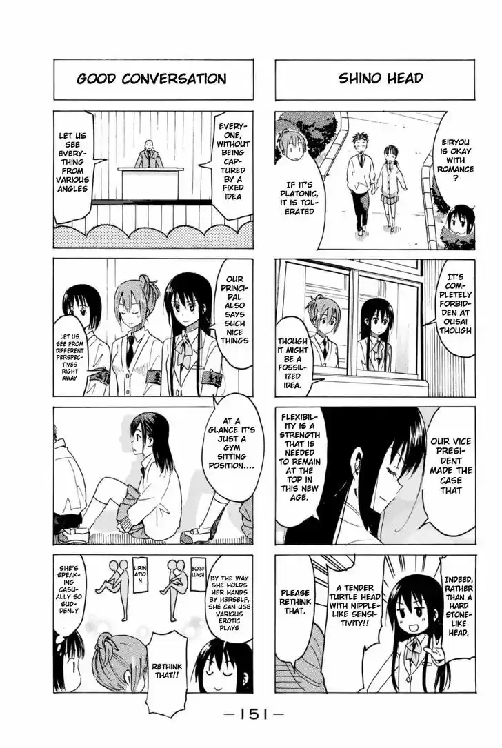 Seitokai Yakuindomo 300