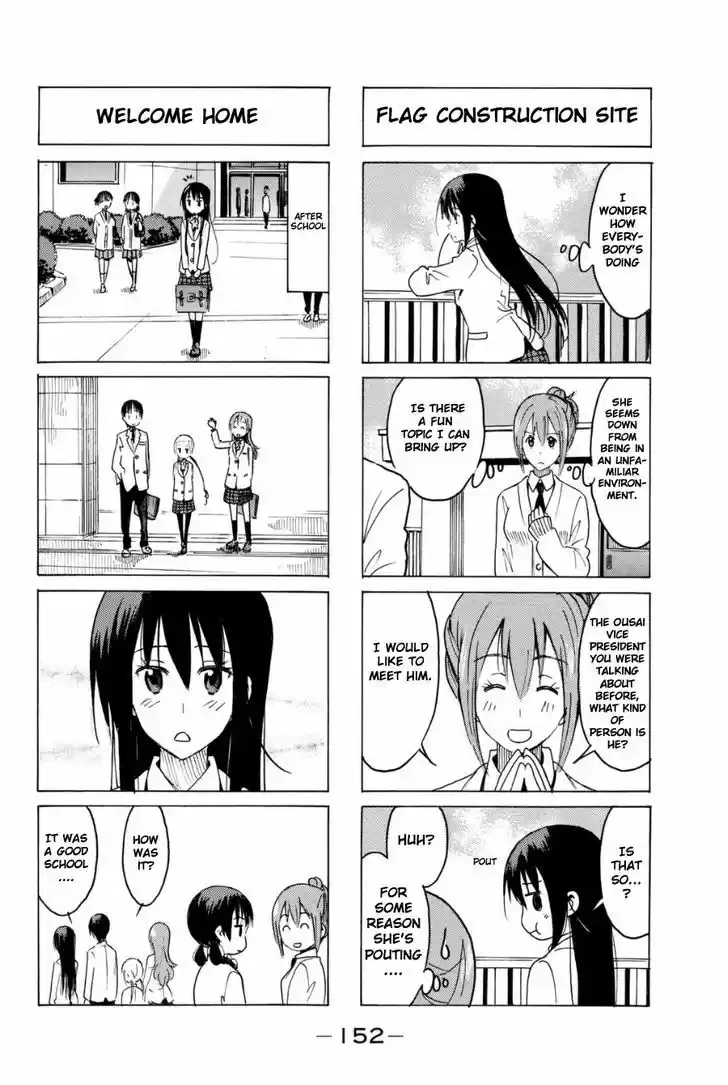 Seitokai Yakuindomo 300