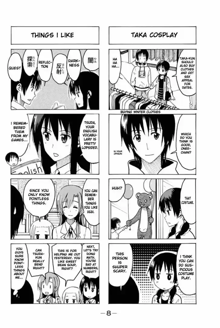 Seitokai Yakuindomo 302