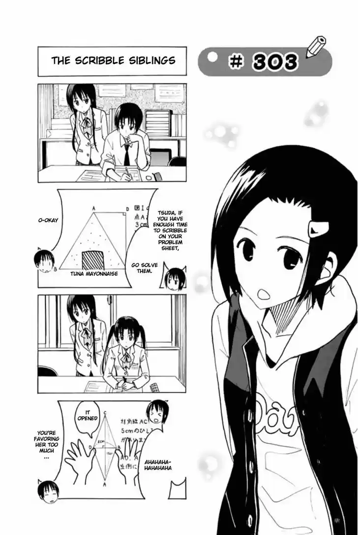 Seitokai Yakuindomo 303