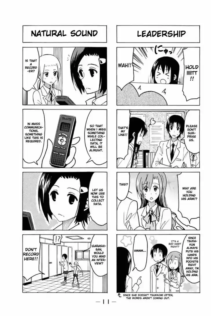 Seitokai Yakuindomo 303