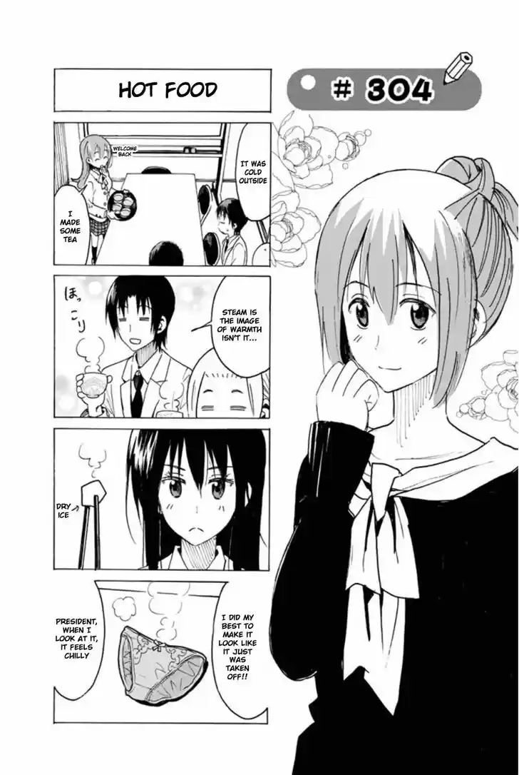 Seitokai Yakuindomo 304