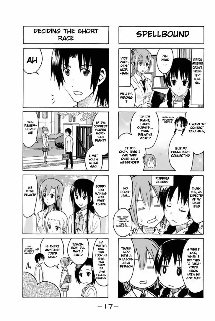 Seitokai Yakuindomo 304