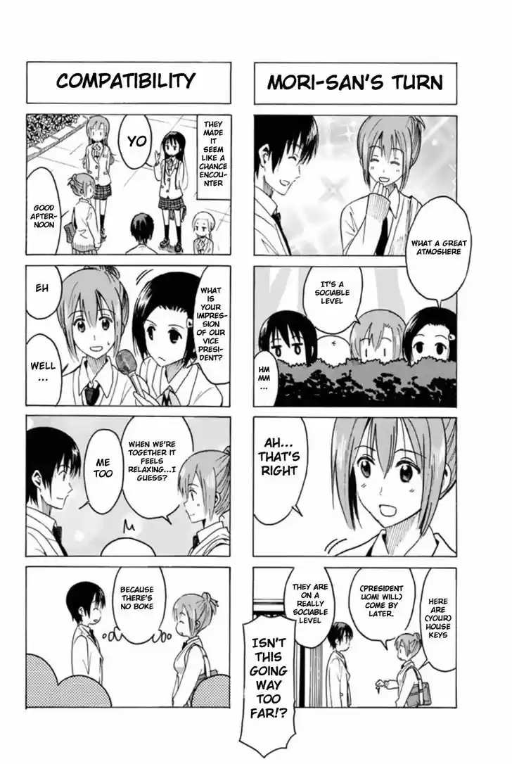 Seitokai Yakuindomo 304