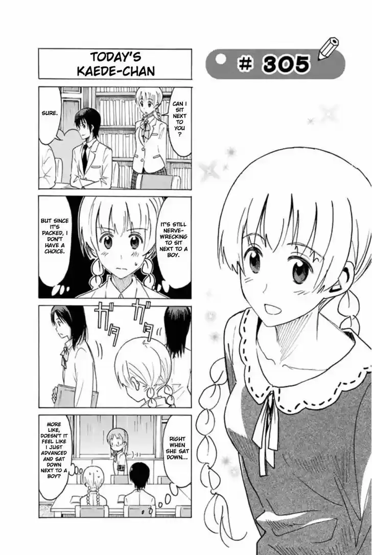 Seitokai Yakuindomo 305