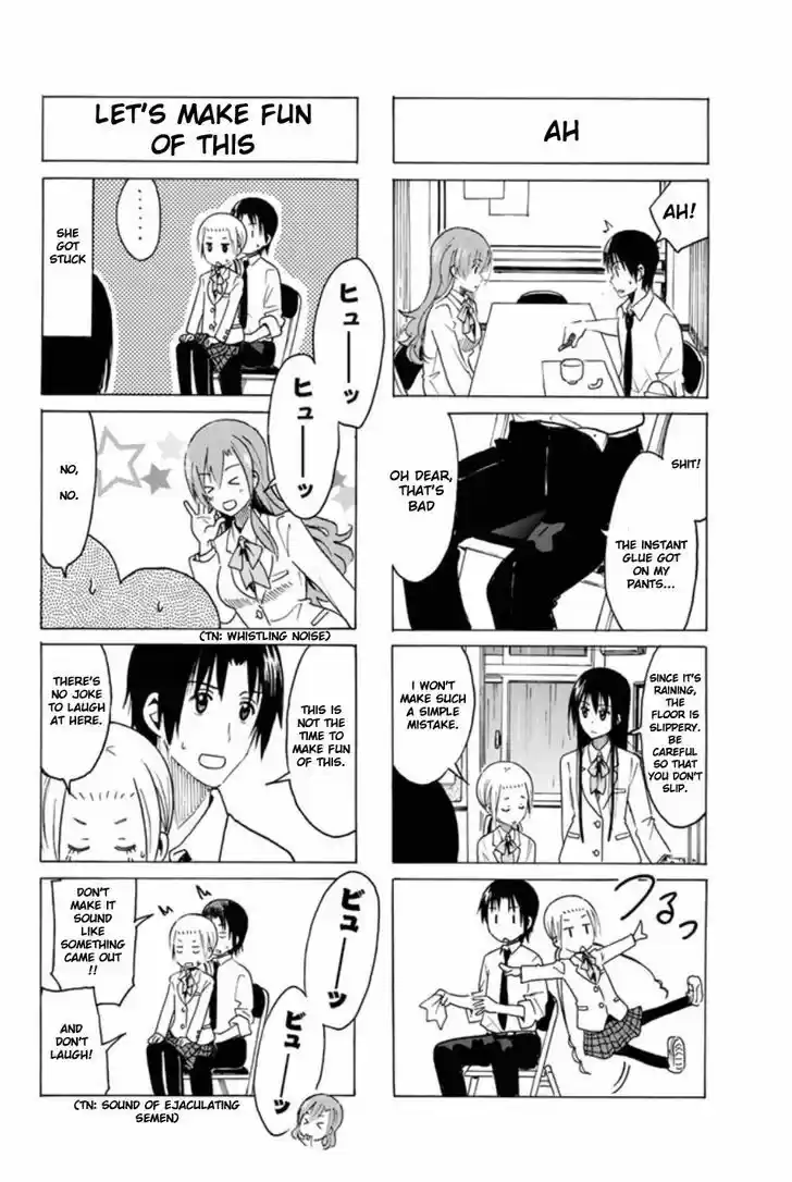 Seitokai Yakuindomo 305