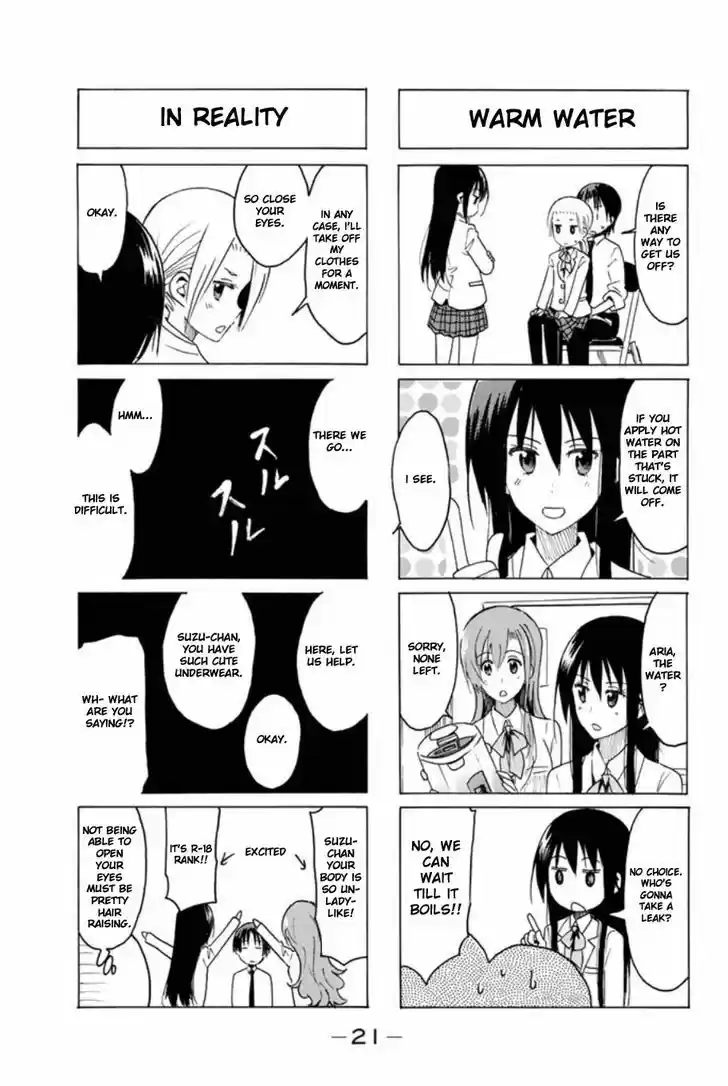 Seitokai Yakuindomo 305