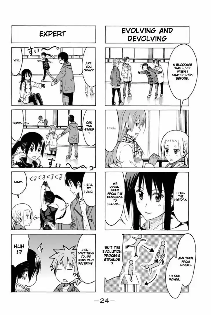 Seitokai Yakuindomo 306