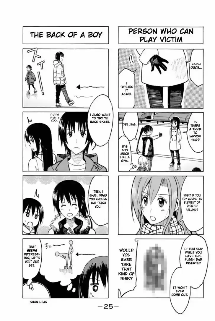 Seitokai Yakuindomo 306