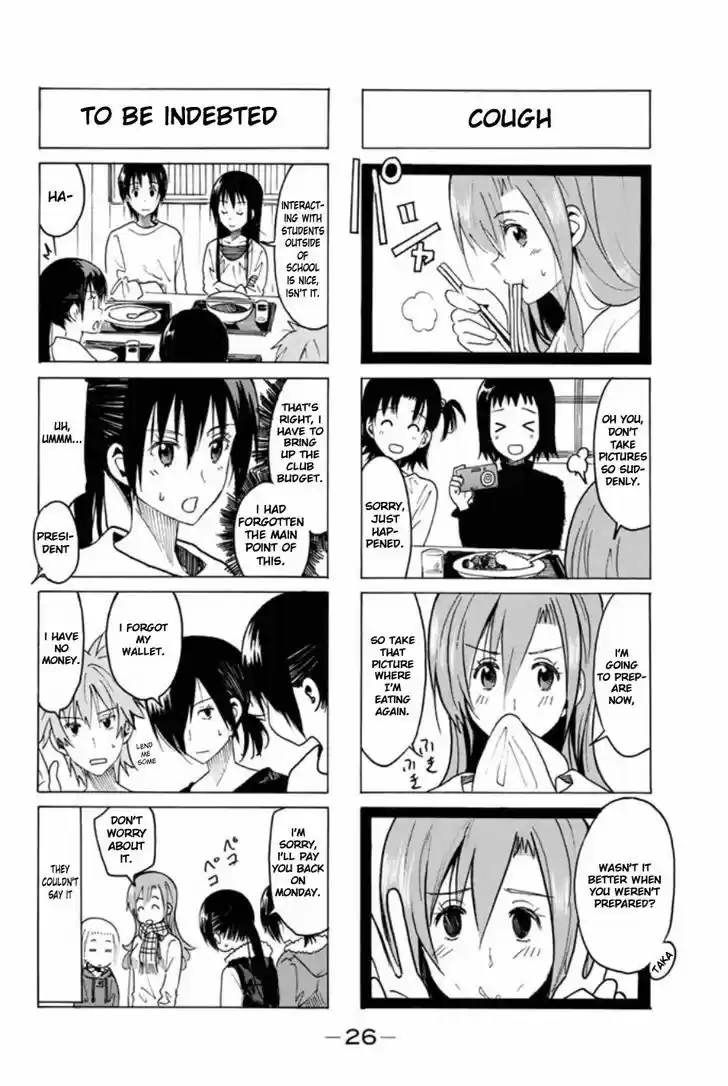 Seitokai Yakuindomo 306