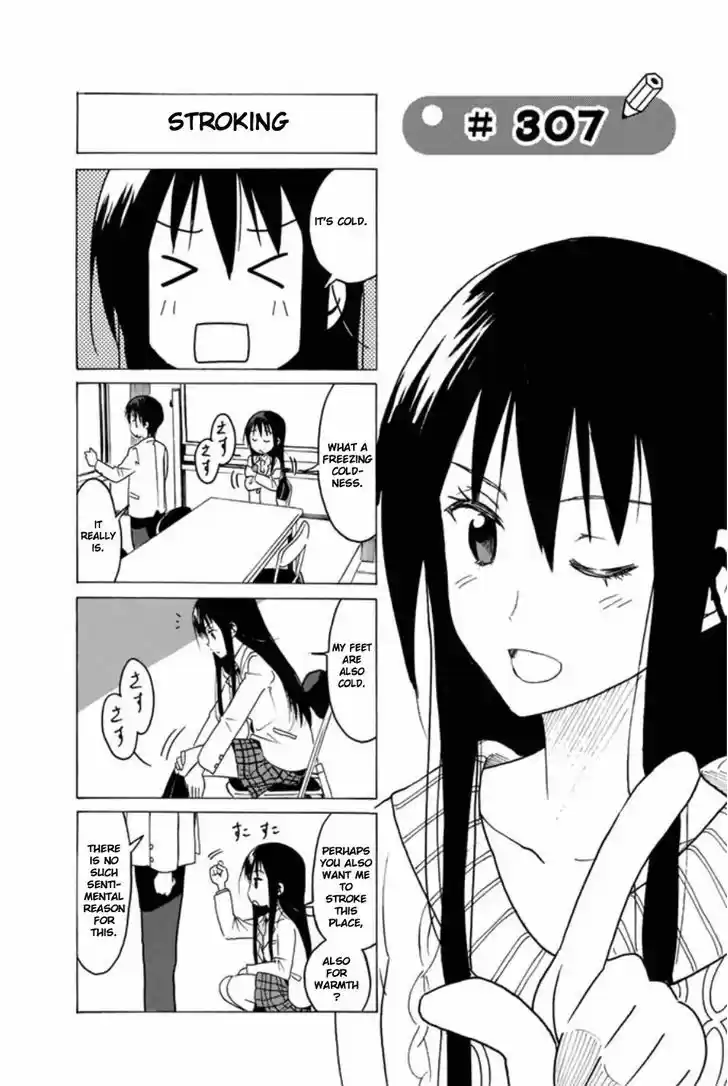 Seitokai Yakuindomo 307