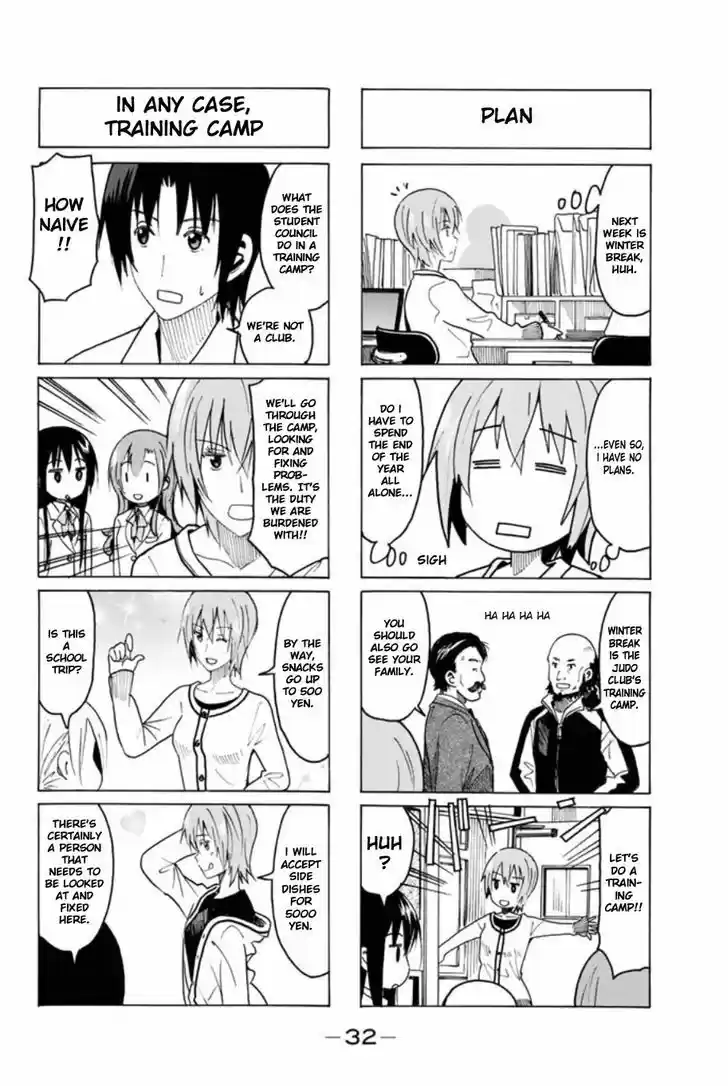 Seitokai Yakuindomo 307