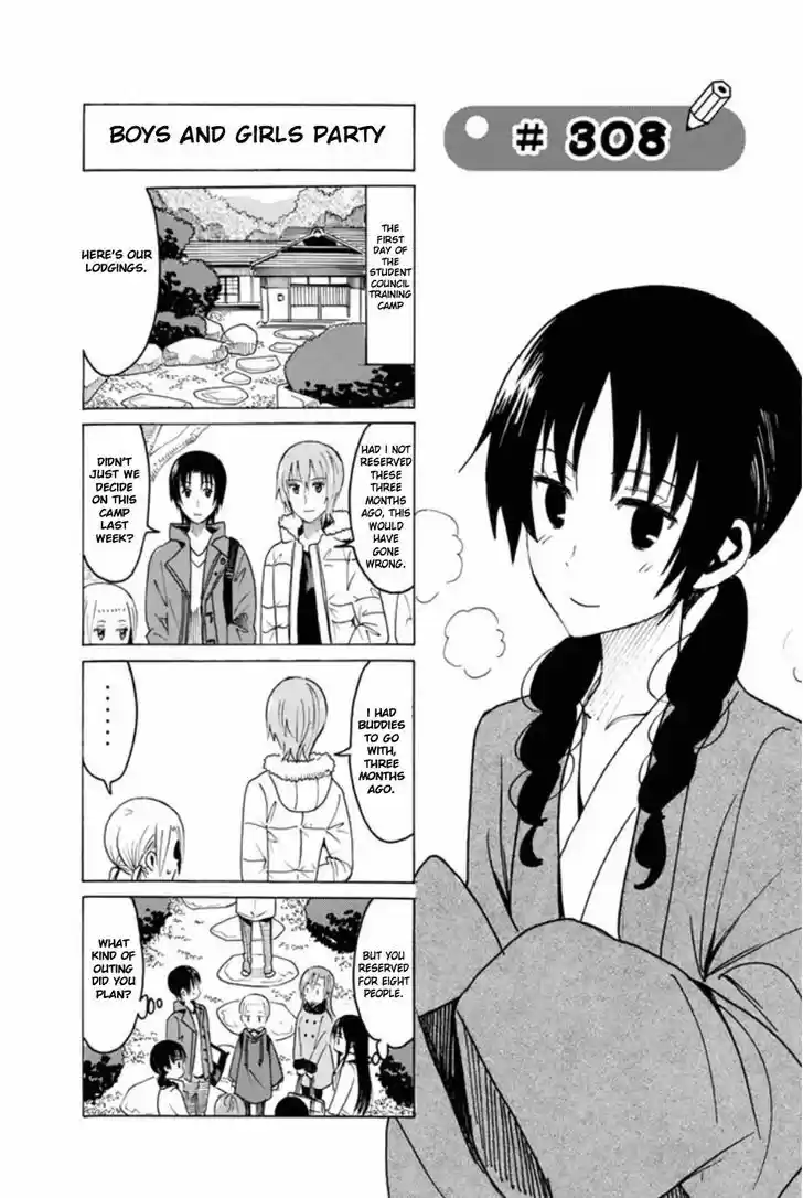 Seitokai Yakuindomo 308