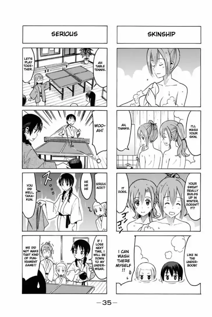 Seitokai Yakuindomo 308
