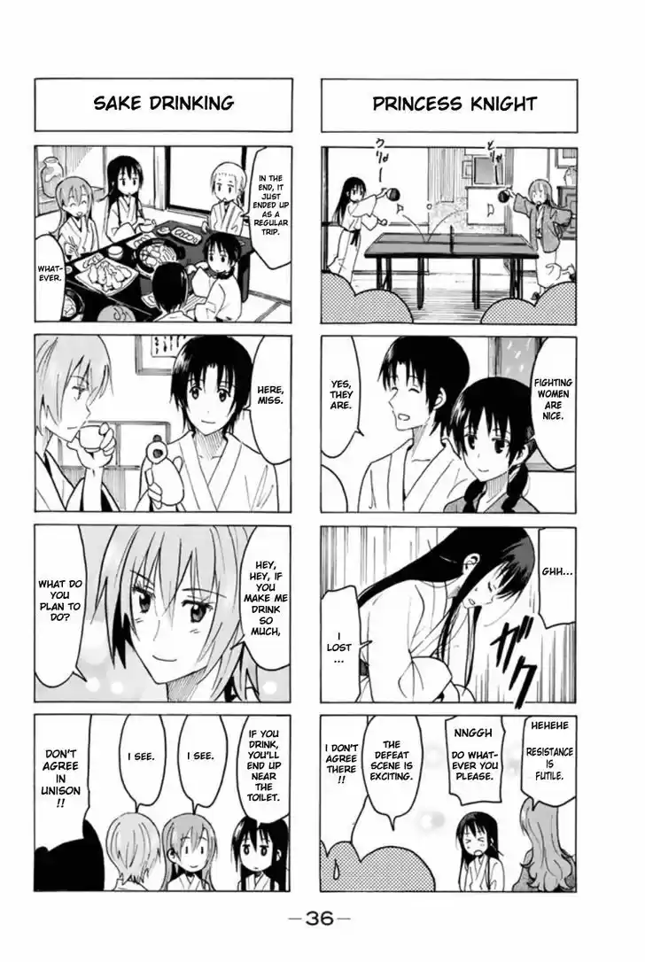 Seitokai Yakuindomo 308