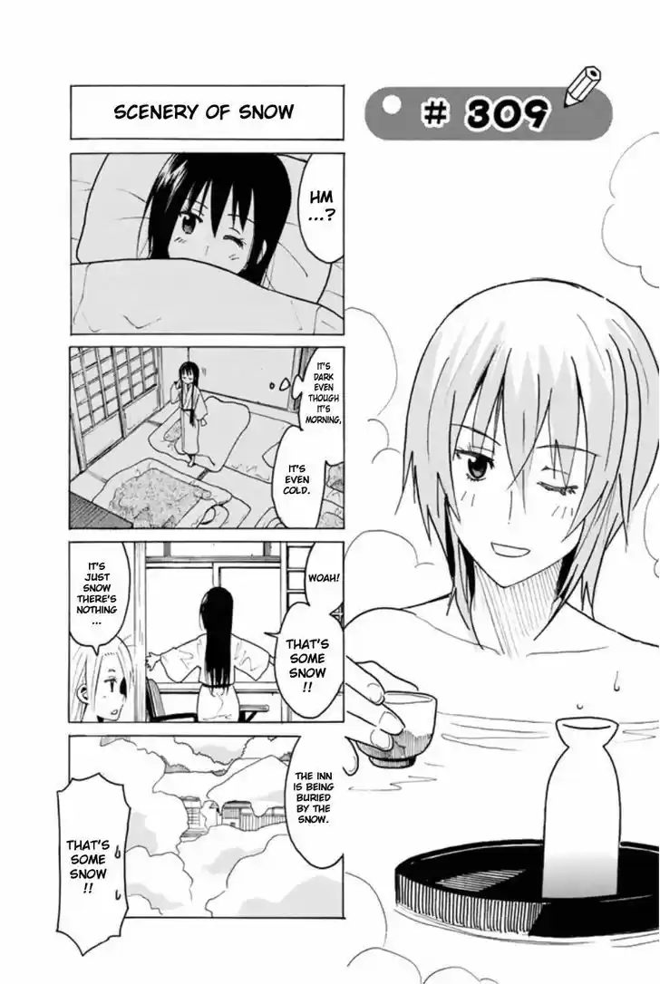 Seitokai Yakuindomo 309