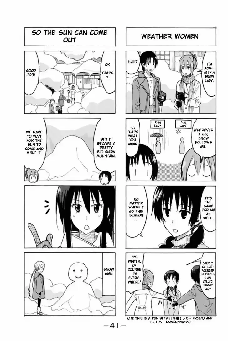 Seitokai Yakuindomo 309