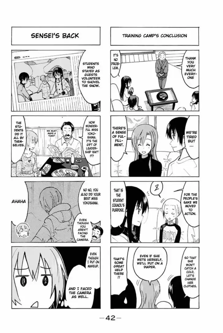 Seitokai Yakuindomo 309