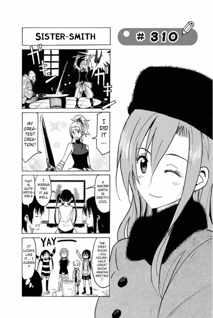 Seitokai Yakuindomo 310