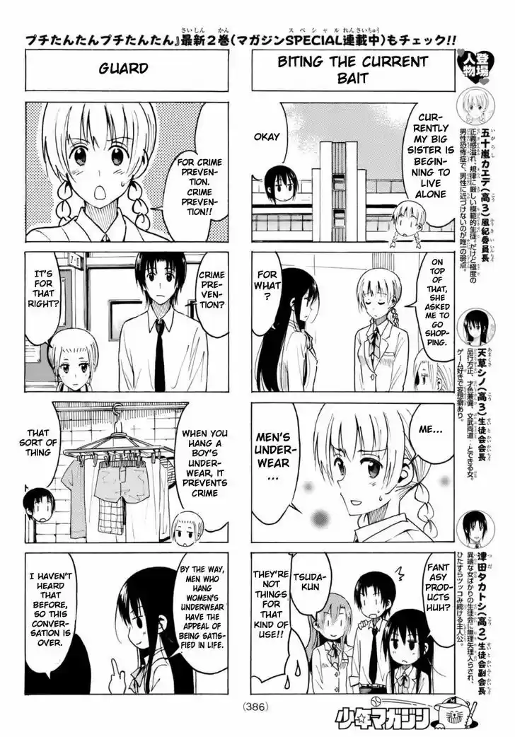 Seitokai Yakuindomo 324