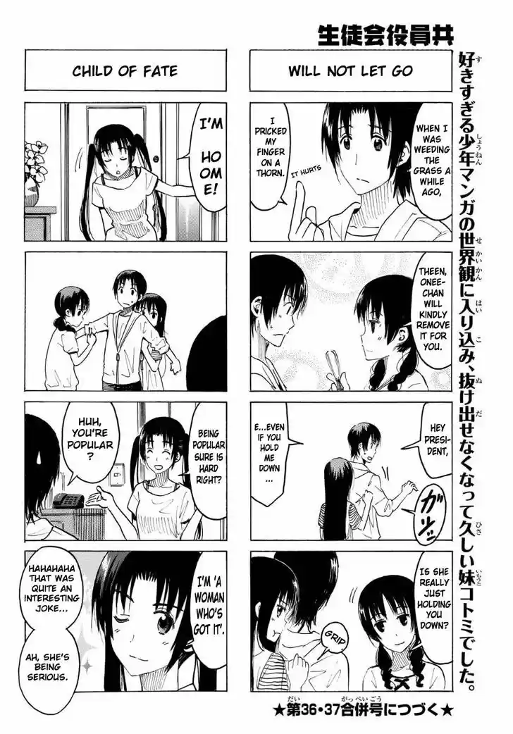 Seitokai Yakuindomo 339