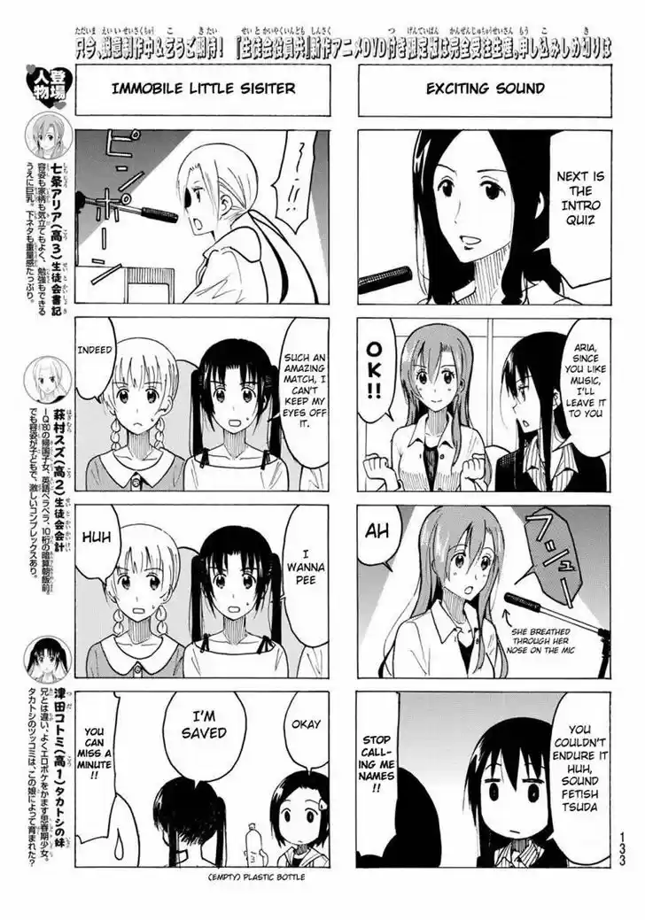Seitokai Yakuindomo 357