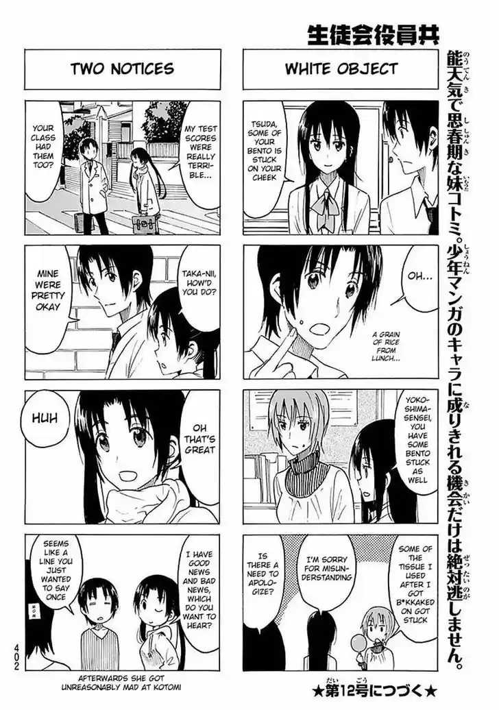 Seitokai Yakuindomo 363