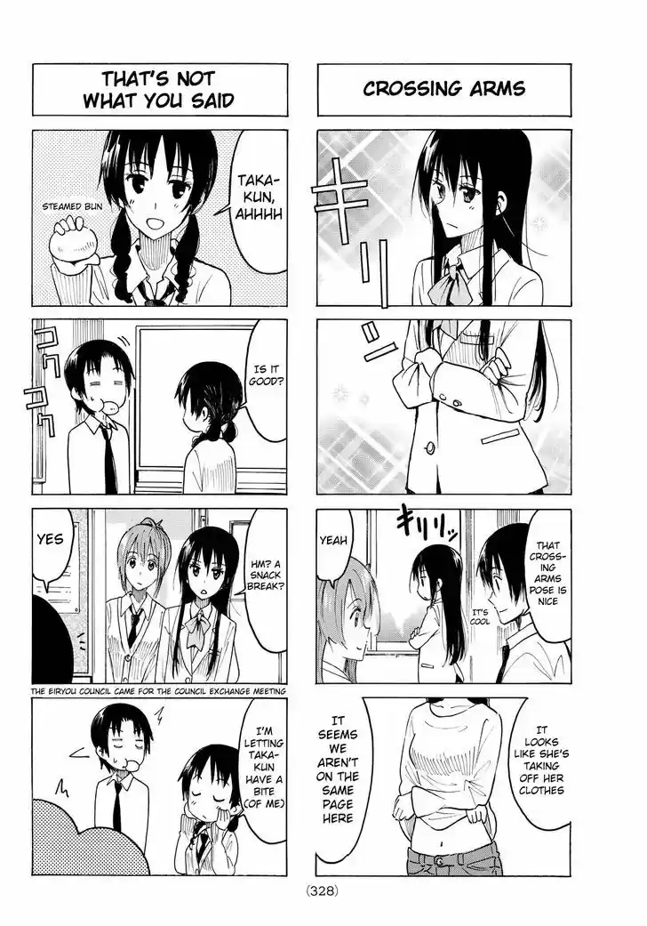 Seitokai Yakuindomo 376