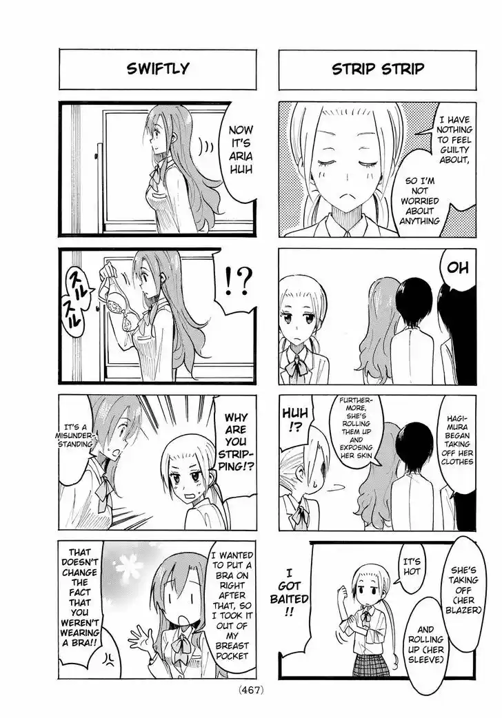 Seitokai Yakuindomo 377
