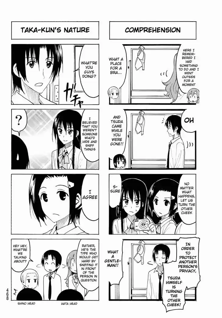 Seitokai Yakuindomo 377