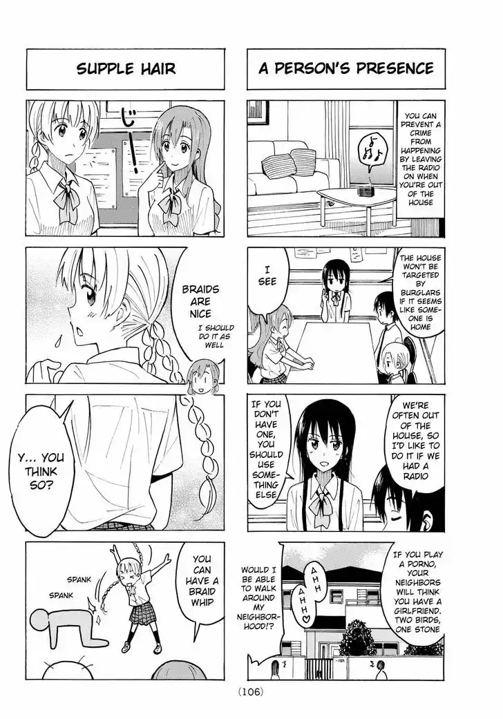 Seitokai Yakuindomo 378