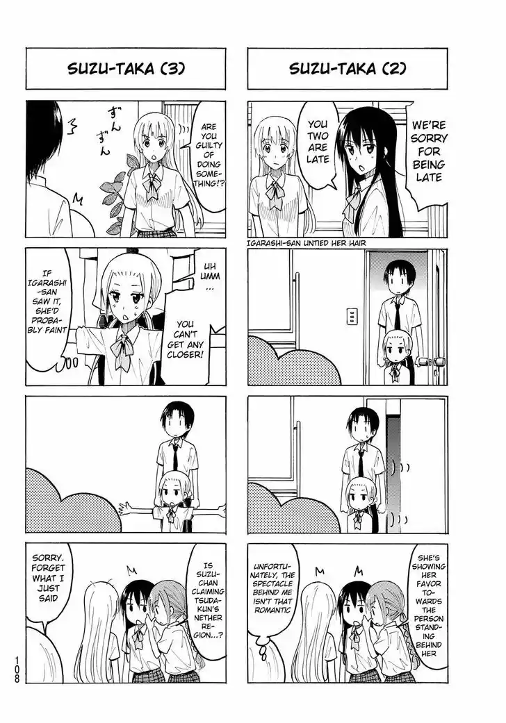 Seitokai Yakuindomo 378