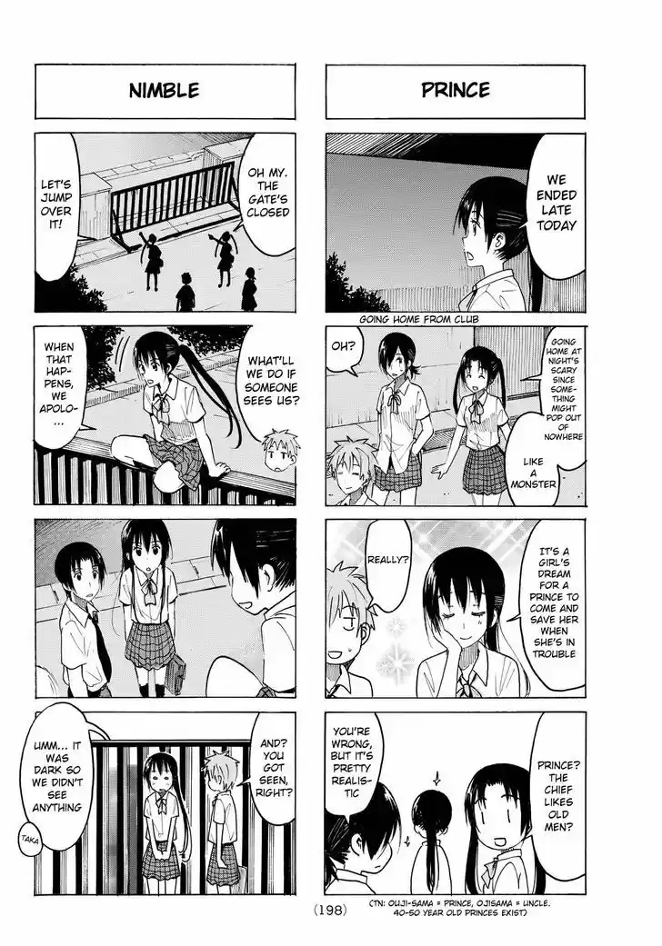 Seitokai Yakuindomo 379