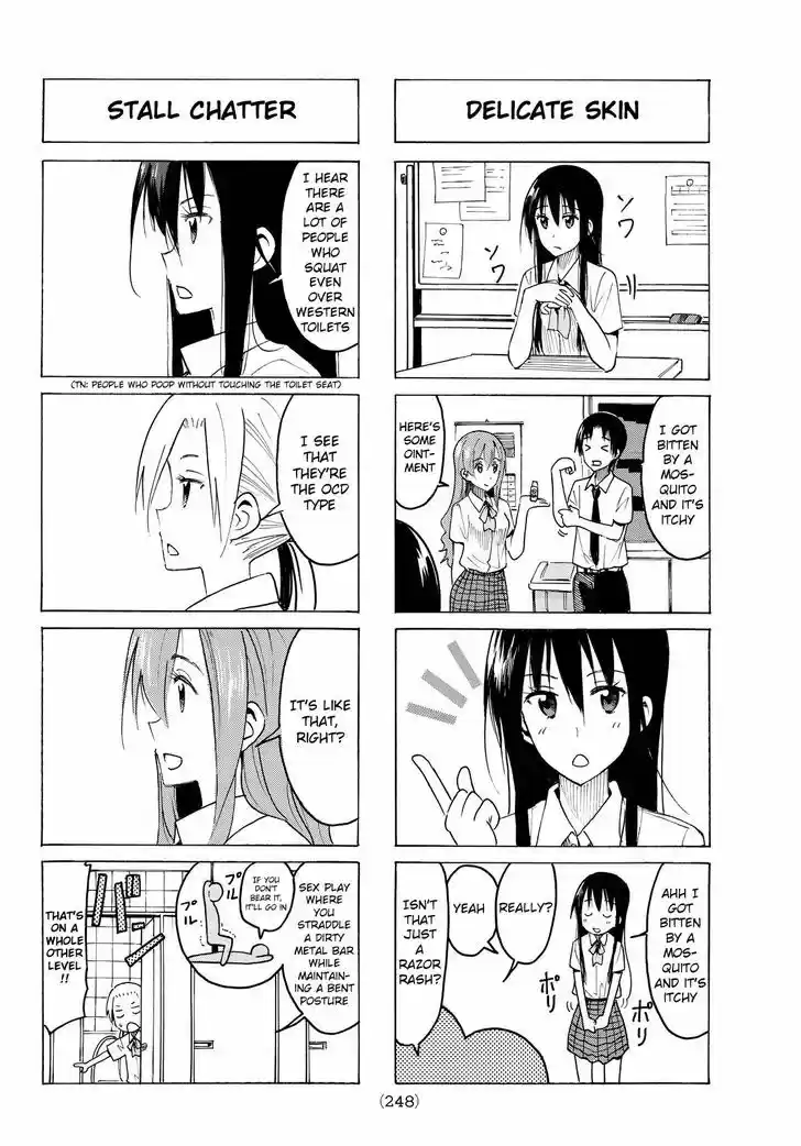 Seitokai Yakuindomo 381
