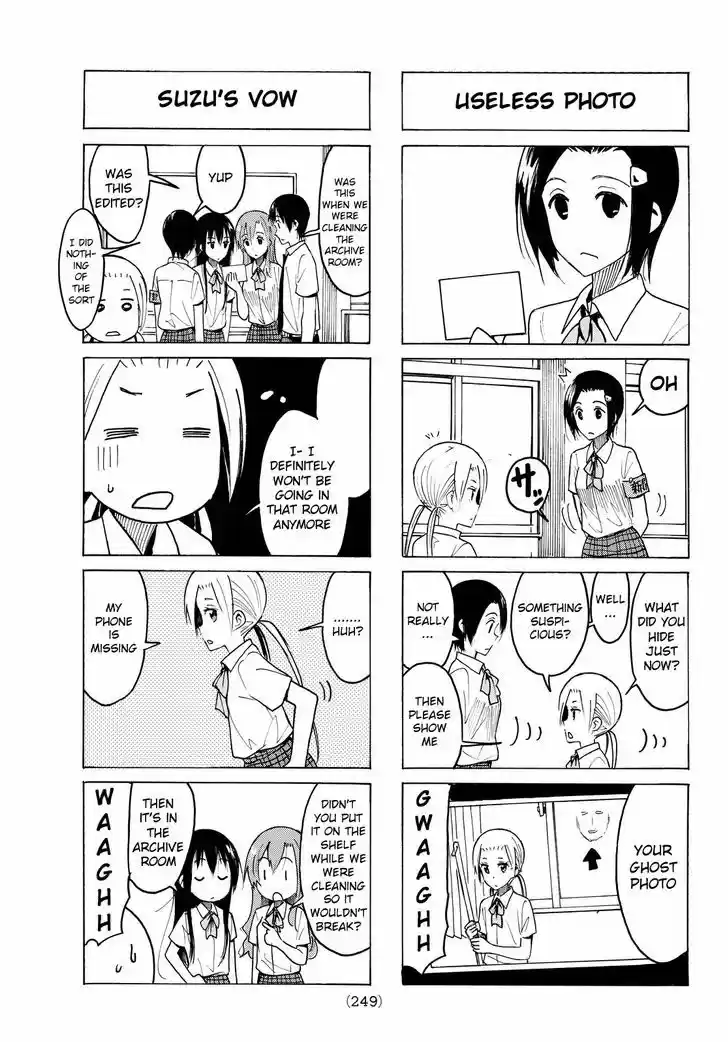 Seitokai Yakuindomo 381