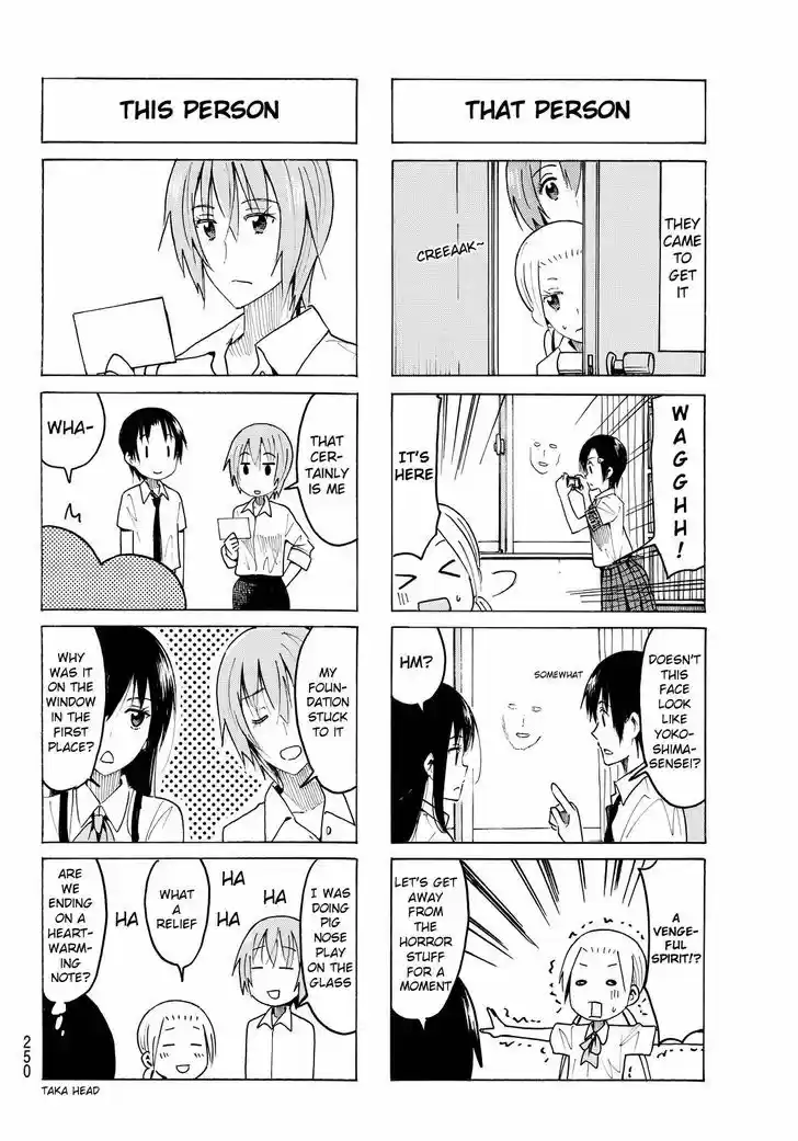 Seitokai Yakuindomo 381