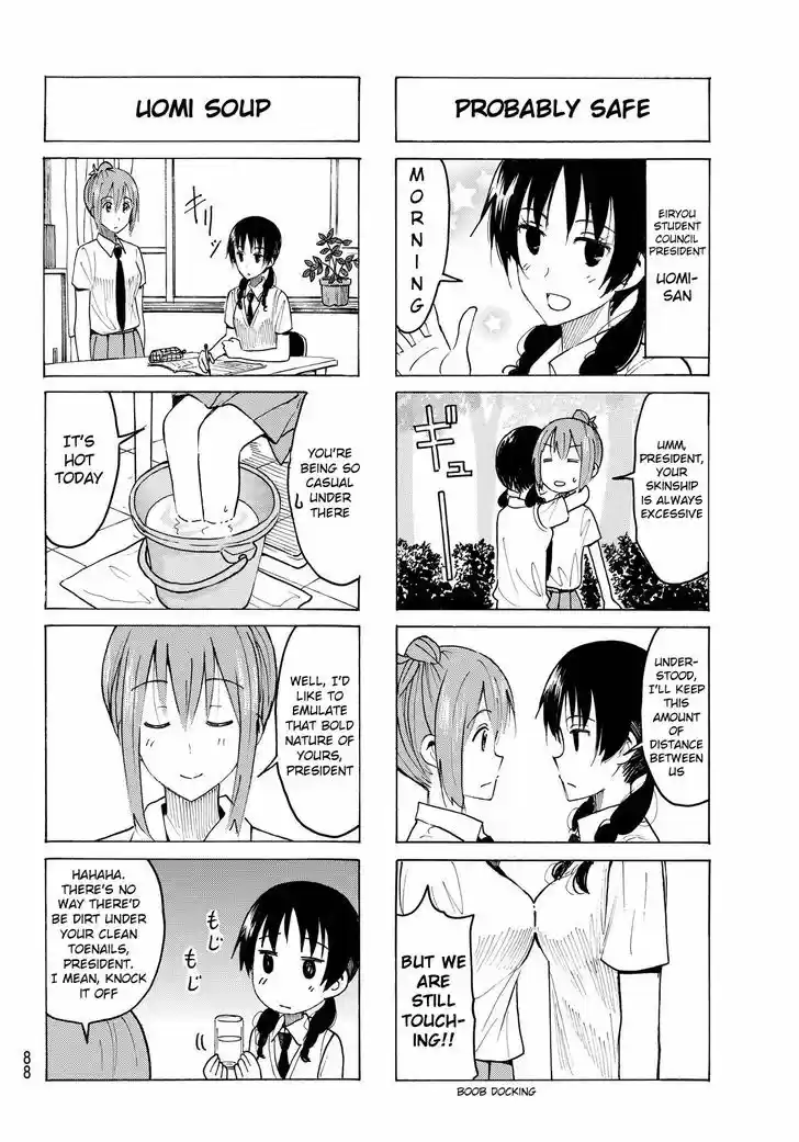 Seitokai Yakuindomo 382