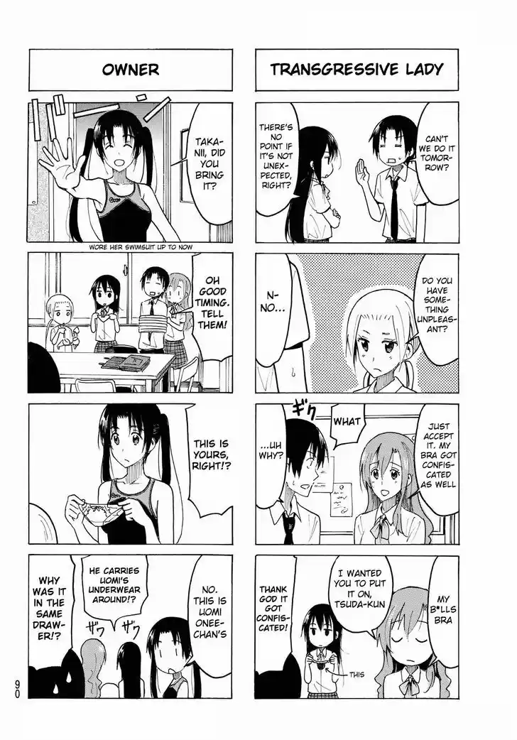 Seitokai Yakuindomo 382