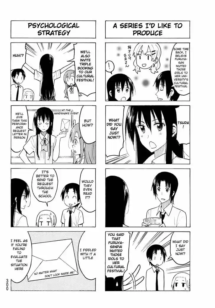 Seitokai Yakuindomo 383