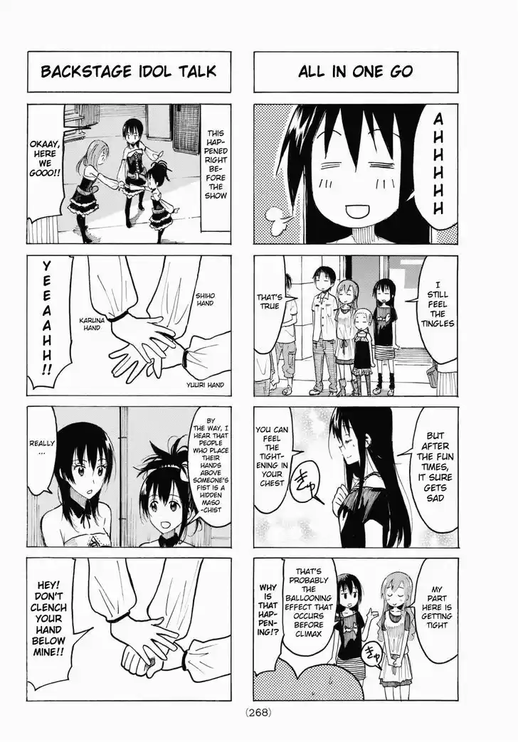 Seitokai Yakuindomo 384