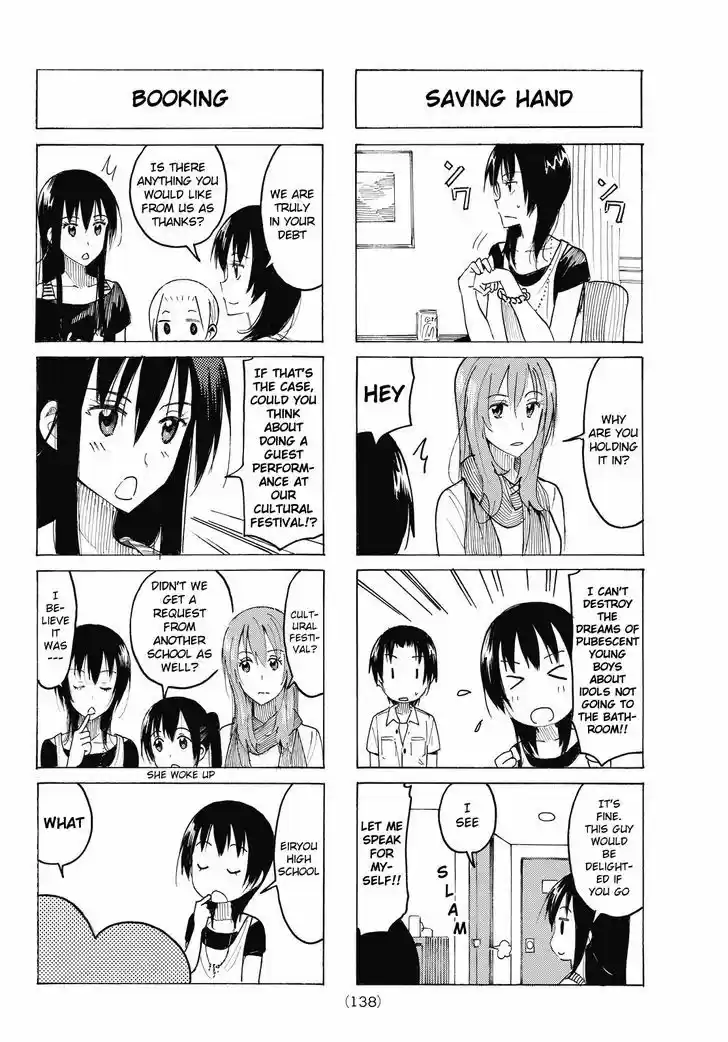 Seitokai Yakuindomo 385