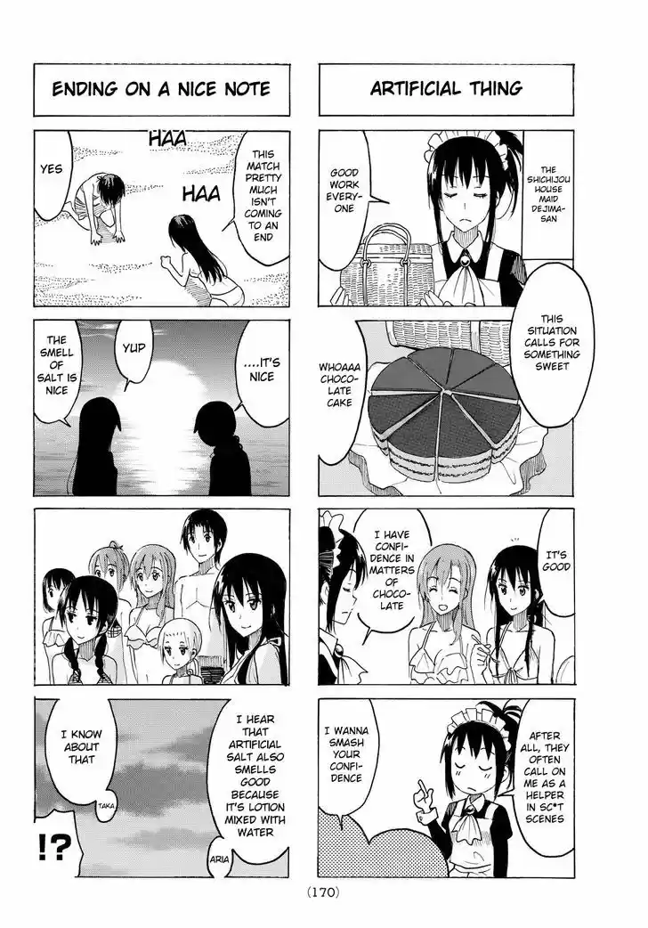 Seitokai Yakuindomo 386