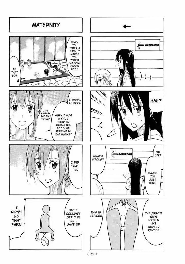 Seitokai Yakuindomo 387