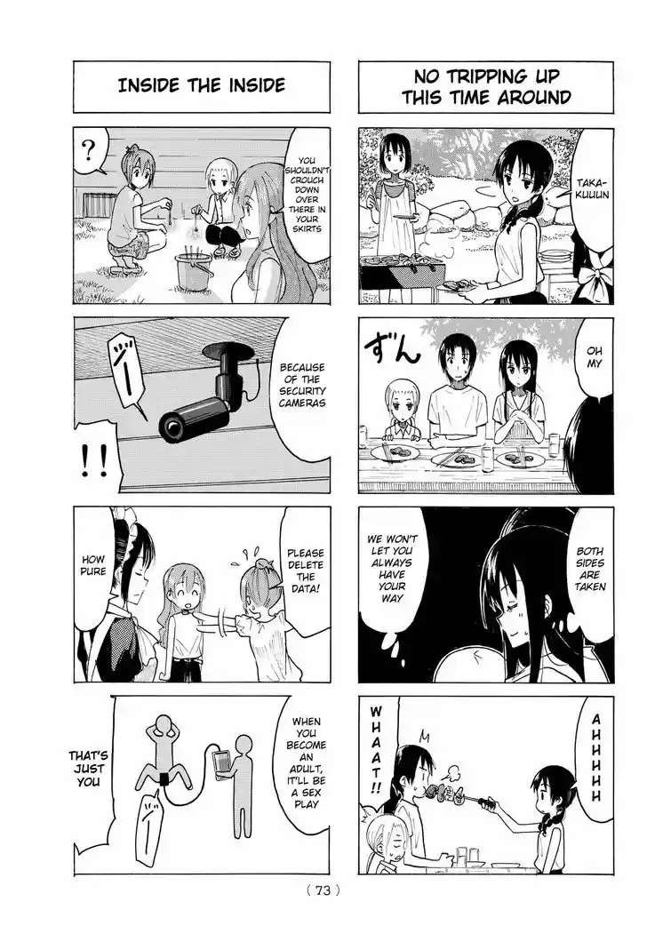 Seitokai Yakuindomo 387