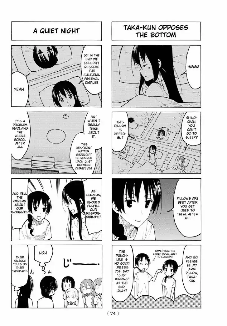 Seitokai Yakuindomo 387