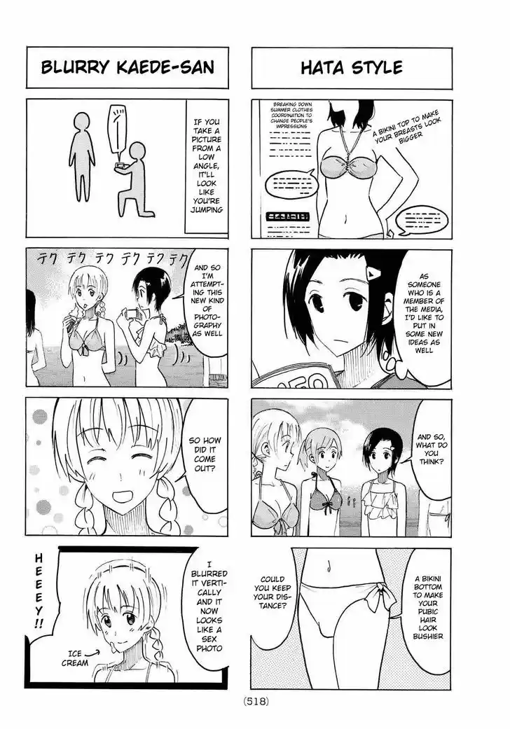 Seitokai Yakuindomo 388