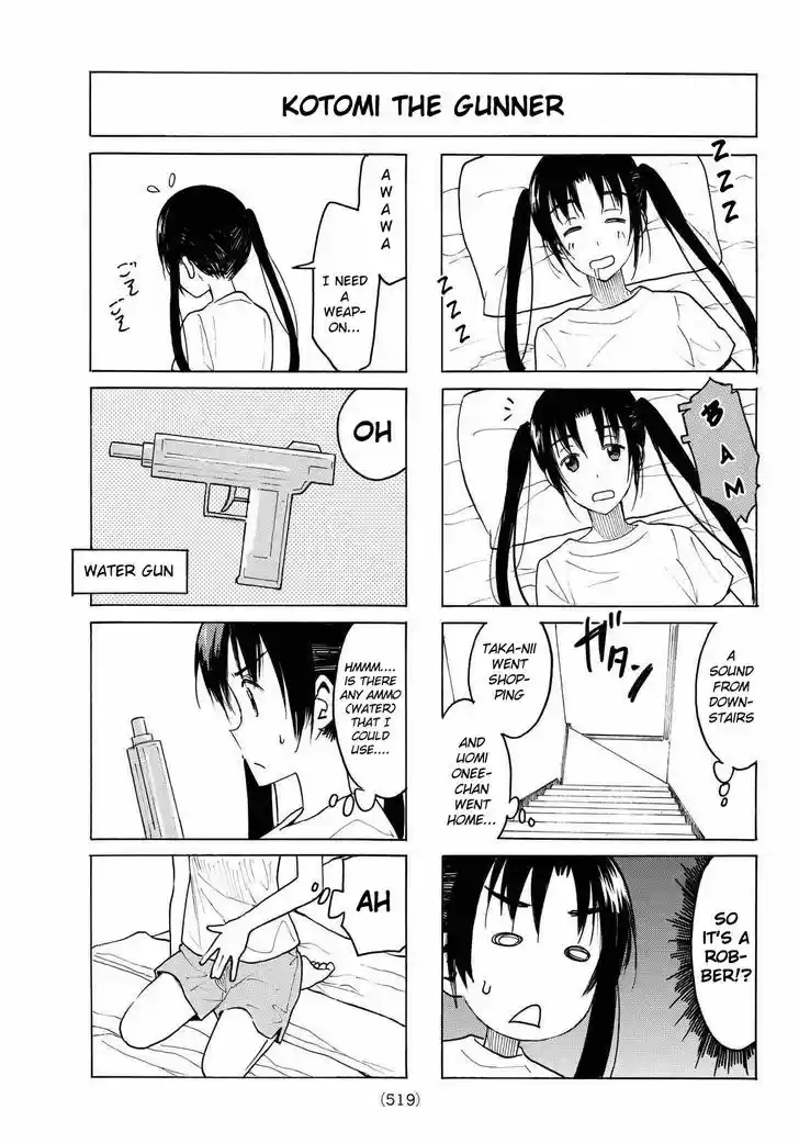Seitokai Yakuindomo 388
