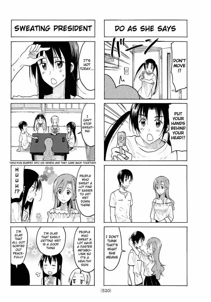 Seitokai Yakuindomo 388