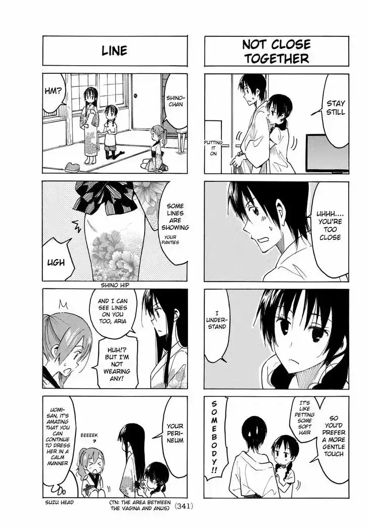 Seitokai Yakuindomo 390